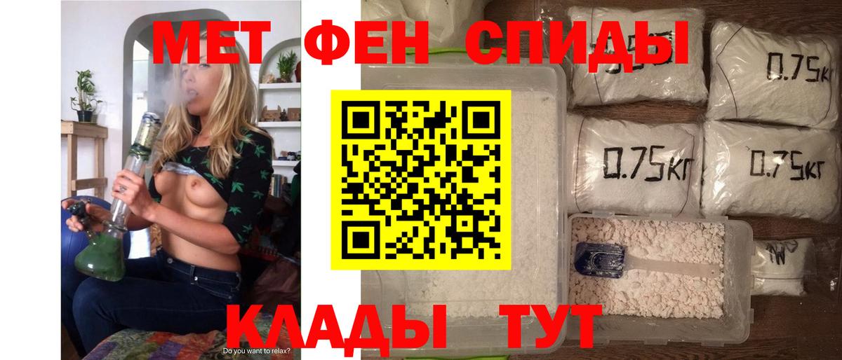 Amphetamine 98% Благодарный