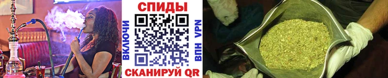 БУТИРАТ 1.4BDO  Благодарный 