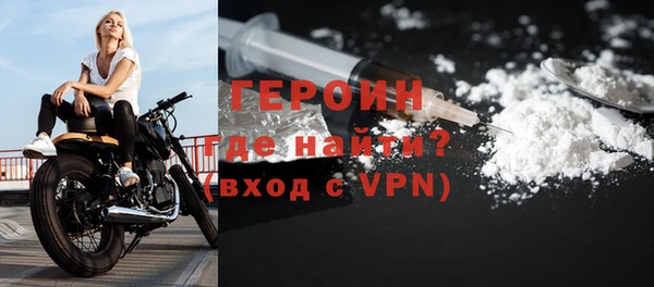 прущий лед Михайлов