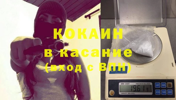 прущий лед Михайлов
