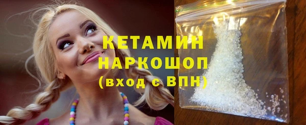 прущий лед Михайлов