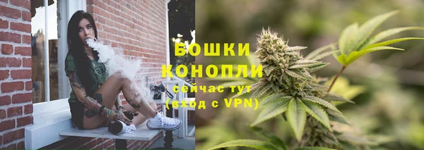 наркотики Михайловск