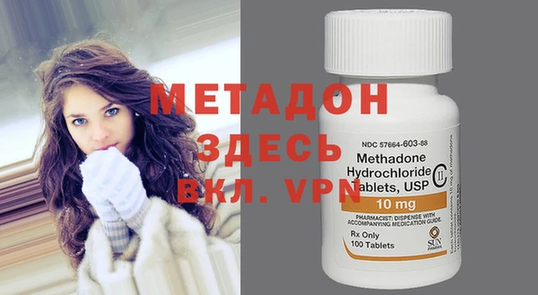 прущий лед Михайлов