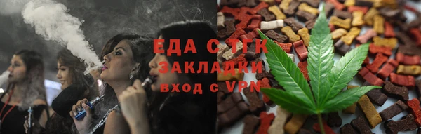 наркотики Михайловск