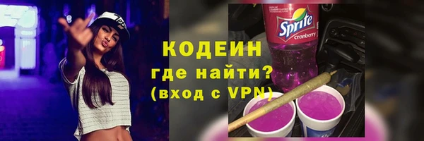 прущий лед Михайлов