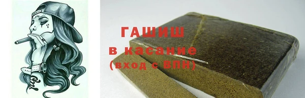 прущий лед Михайлов