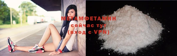 прущий лед Михайлов