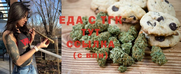 прущий лед Михайлов