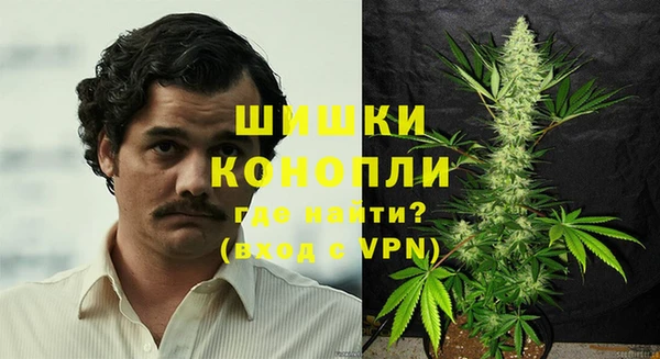 наркотики Михайловск