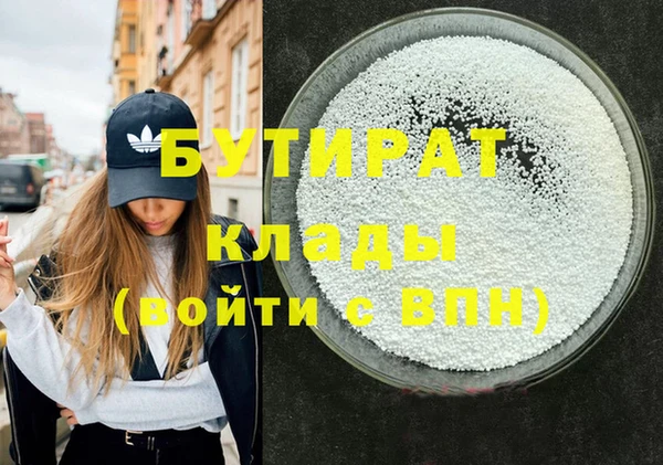 прущий лед Михайлов
