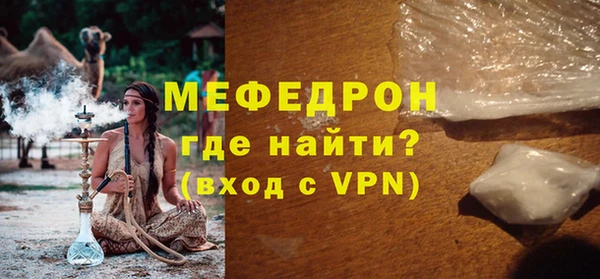 прущий лед Михайлов
