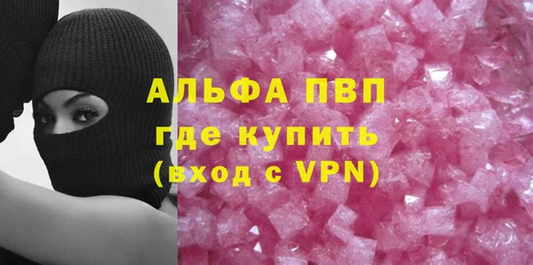 прущий лед Михайлов