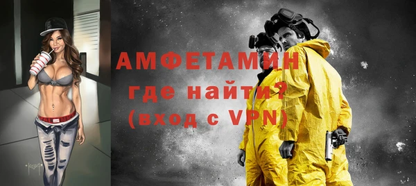 прущий лед Михайлов