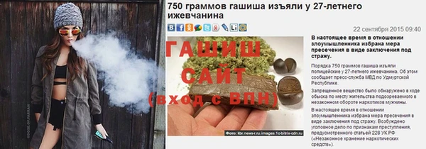 прущий лед Михайлов
