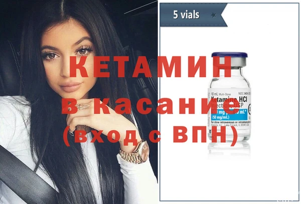 прущий лед Михайлов