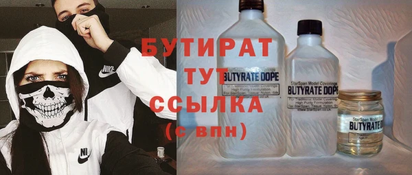 прущий лед Михайлов