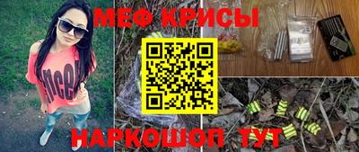 бутик Балаково