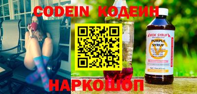 ПСИЛОЦИБИНОВЫЕ ГРИБЫ Балашиха