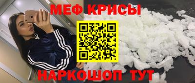 кокаин перу Балашиха