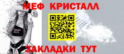 ПСИЛОЦИБИНОВЫЕ ГРИБЫ Балашиха