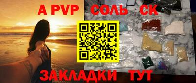 ПСИЛОЦИБИНОВЫЕ ГРИБЫ Балашиха