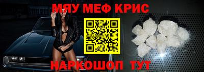 ПСИЛОЦИБИНОВЫЕ ГРИБЫ Балашиха