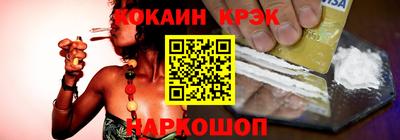 ПСИЛОЦИБИНОВЫЕ ГРИБЫ Балашиха