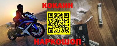 ПСИЛОЦИБИНОВЫЕ ГРИБЫ Балашиха