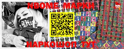 каннабис Балаково