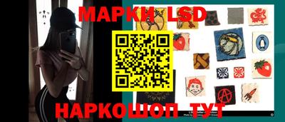 ПСИЛОЦИБИНОВЫЕ ГРИБЫ Балашиха