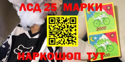 кокаин перу Балашиха