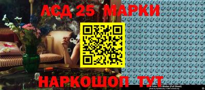 кокаин перу Балашиха