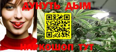 кокаин перу Балашиха