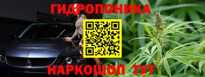 кокаин перу Балашиха