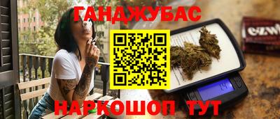 ПСИЛОЦИБИНОВЫЕ ГРИБЫ Балашиха