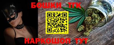 ПСИЛОЦИБИНОВЫЕ ГРИБЫ Балашиха