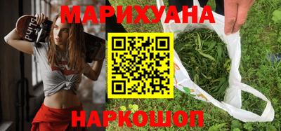 ПСИЛОЦИБИНОВЫЕ ГРИБЫ Балашиха