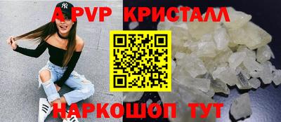 ПСИЛОЦИБИНОВЫЕ ГРИБЫ Балашиха