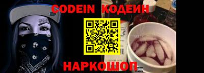 ПСИЛОЦИБИНОВЫЕ ГРИБЫ Балашиха