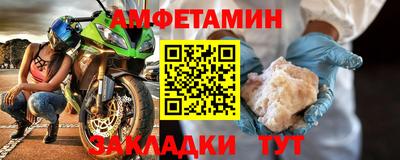 дистиллят марихуана Абакан