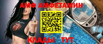 мефедрон VHQ Бугуруслан