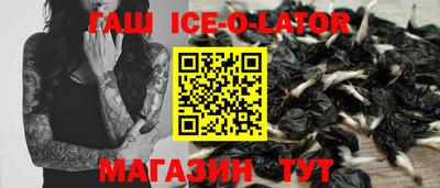 ПСИЛОЦИБИНОВЫЕ ГРИБЫ Балашиха