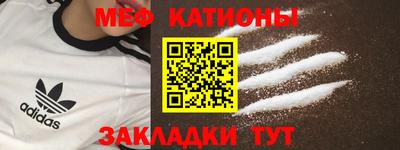 бутик Балаково