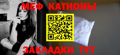 ПСИЛОЦИБИНОВЫЕ ГРИБЫ Балашиха