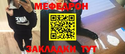 ПСИЛОЦИБИНОВЫЕ ГРИБЫ Балашиха