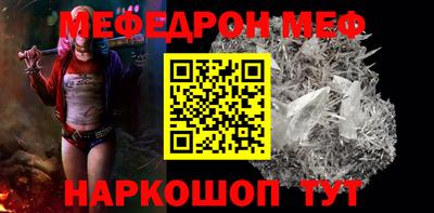 кокаин перу Балашиха