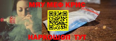 ПСИЛОЦИБИНОВЫЕ ГРИБЫ Балашиха