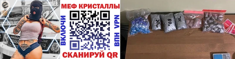 KRAKEN ТОР  сколько стоит  Благодарный  Мефедрон 4 MMC 