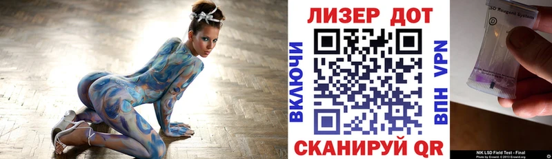 Марки NBOMe 1500мкг  кракен онион  Благодарный 