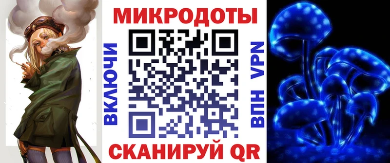 Псилоцибиновые грибы прущие грибы  Благодарный 